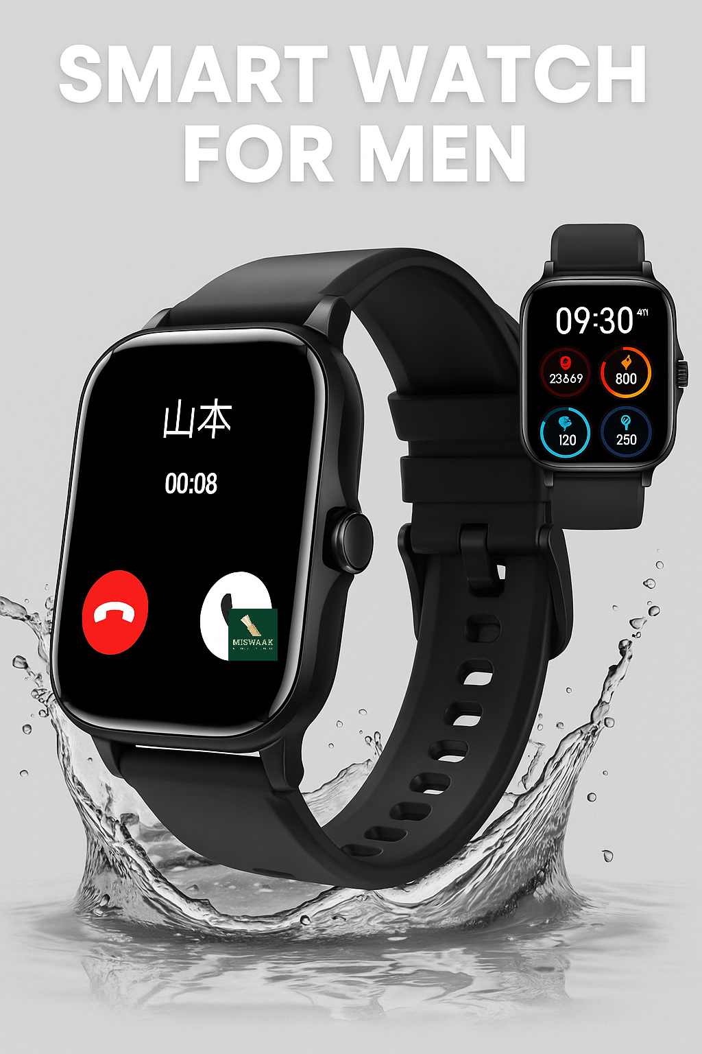 Sungale Smart Watch (2025 Summer Model)