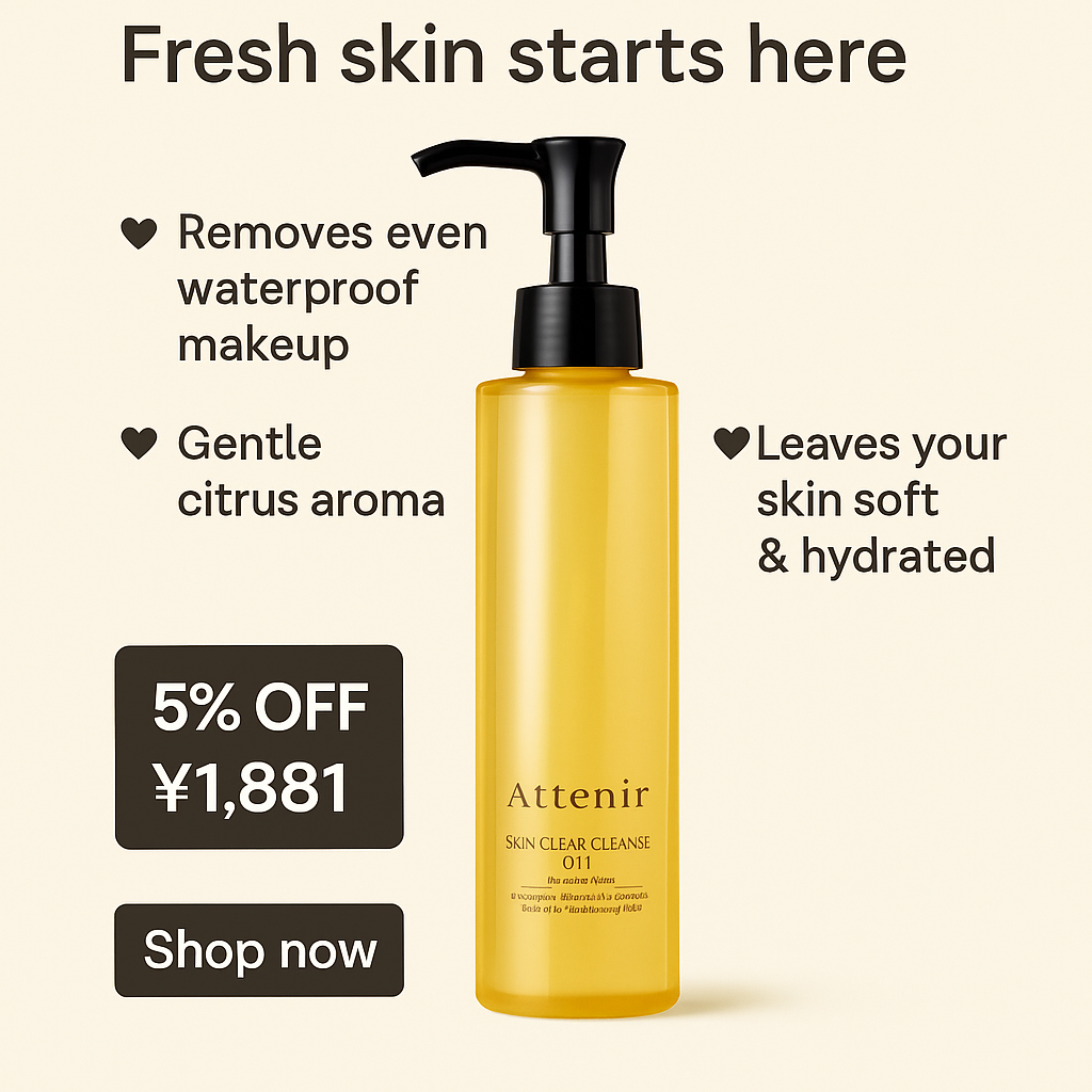 Attenir Skin Clear Cleansing Oil