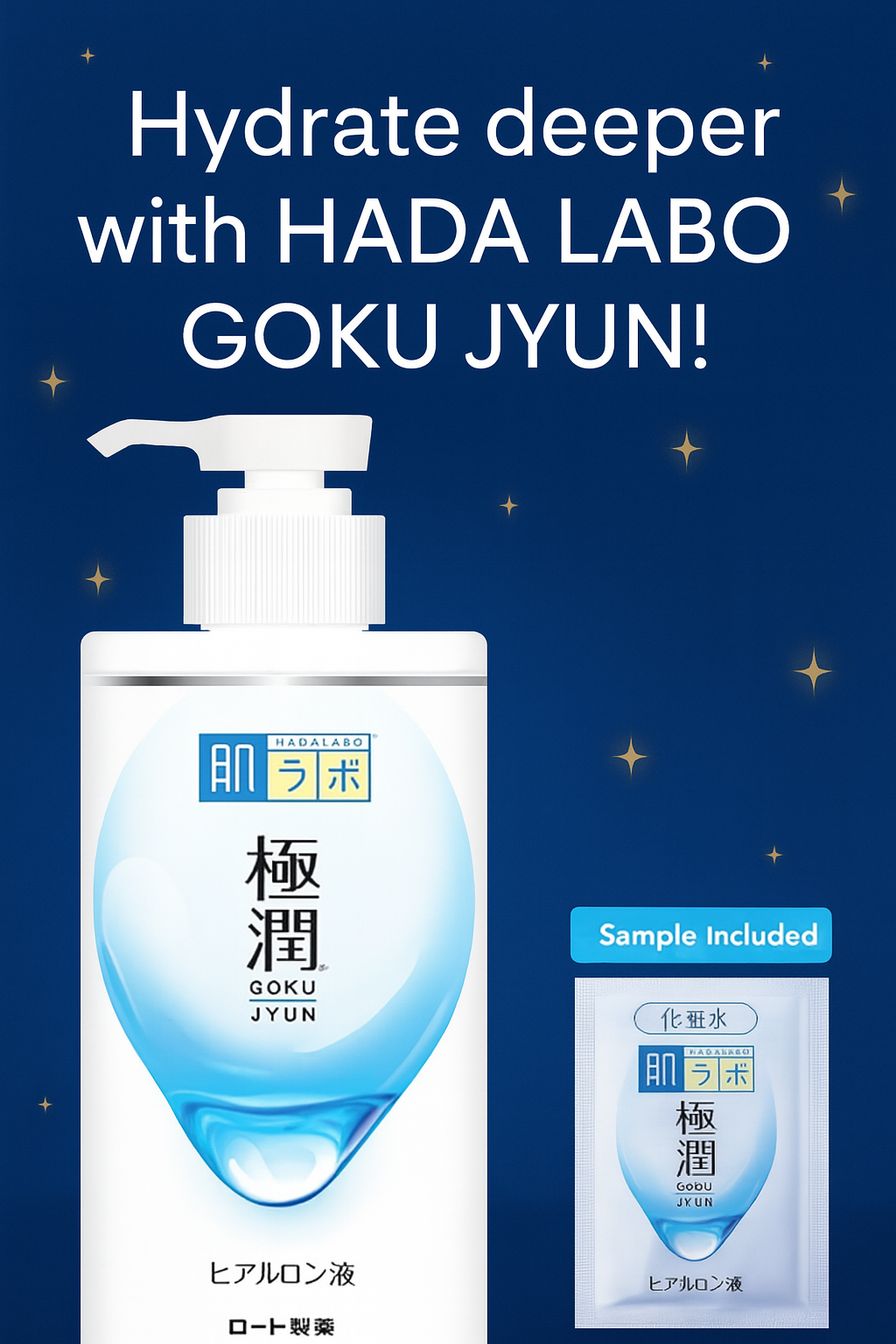Hada Labo Goku Jyun