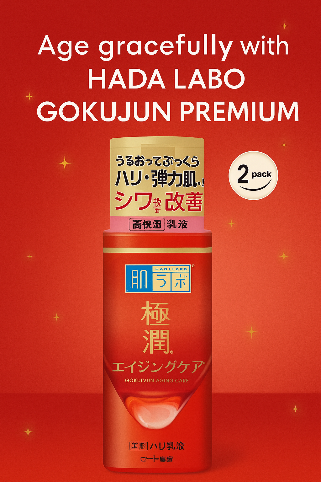 Hada Labo Gokujyun Premium Red